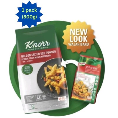800g Knorr Golden Salted Egg Powder From Real Eggs Original From Malaysia 