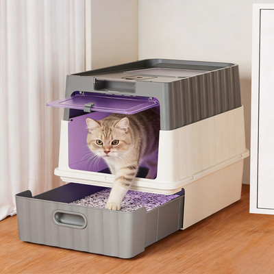 XXL Katzenklo-Schublade UV-Lampe& Anti-Spritz Schutz Geschlossene Katzentoilette