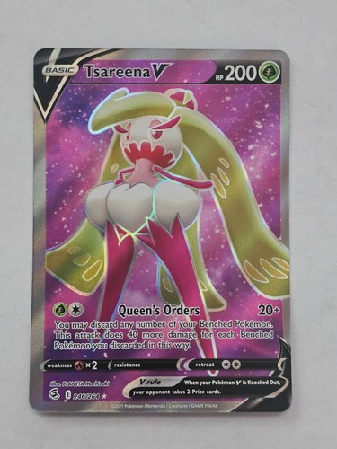 Tsareena V 246/264 Full Art Ultra Rare Fusion Strike Pokemon TCG NM