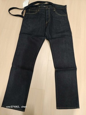 Visvim VISVIM 19AW TRAVAILLER BRACES PANTS UNWASHED