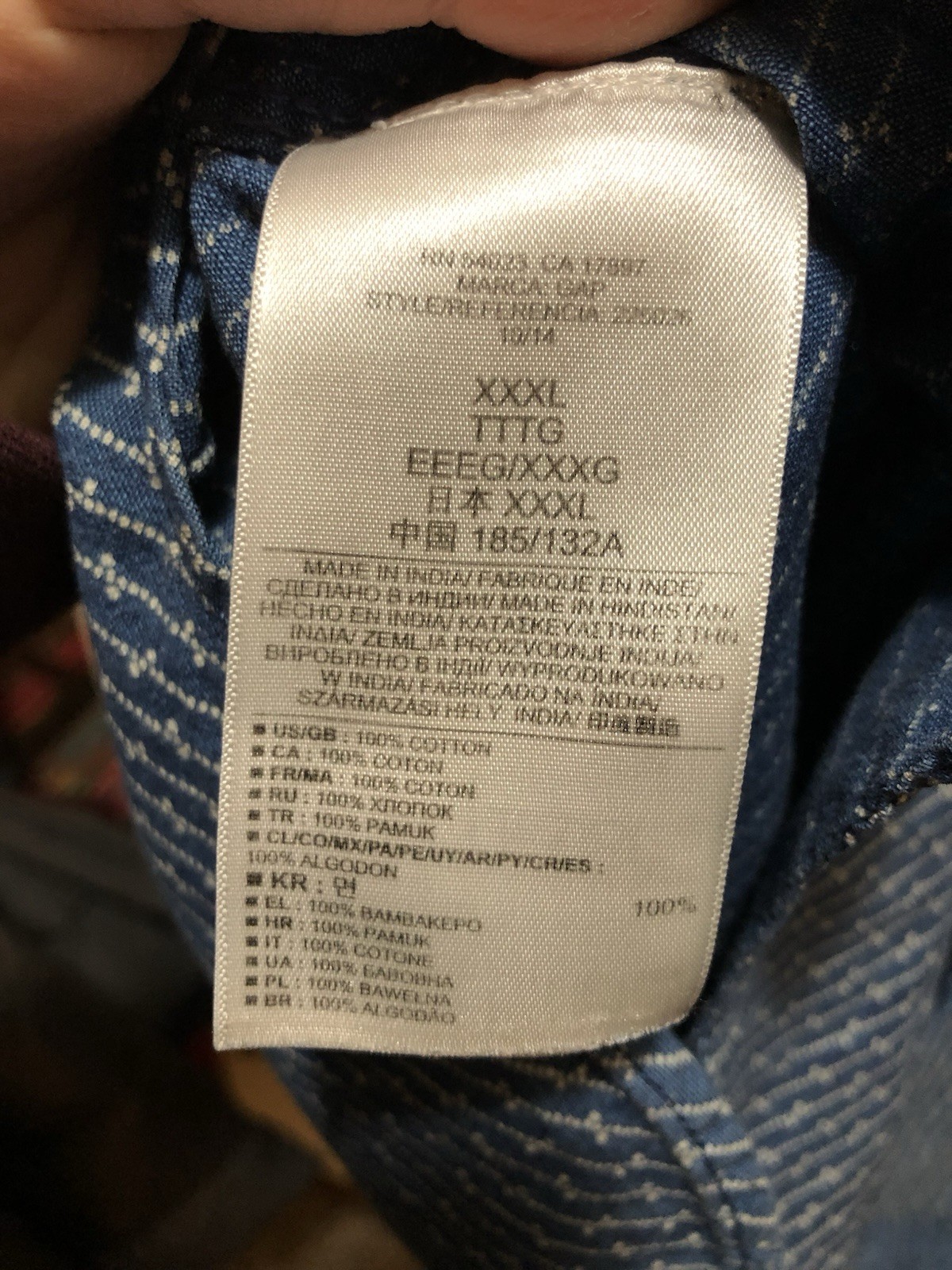 Gap patterned denim button down shirt women’s siz… - image 4