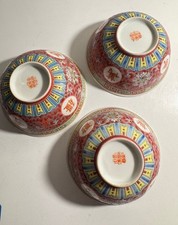Vintage Chinese famille rose porcelain bowls