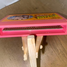 Takahashi Meijin no Boukenjima II Famicom Nintendo FC Cartridge Only Used Game