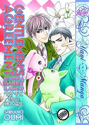 Gentlemen's Agreement Between a Rabbit ... by Oumi, Shinano Paperback / softback