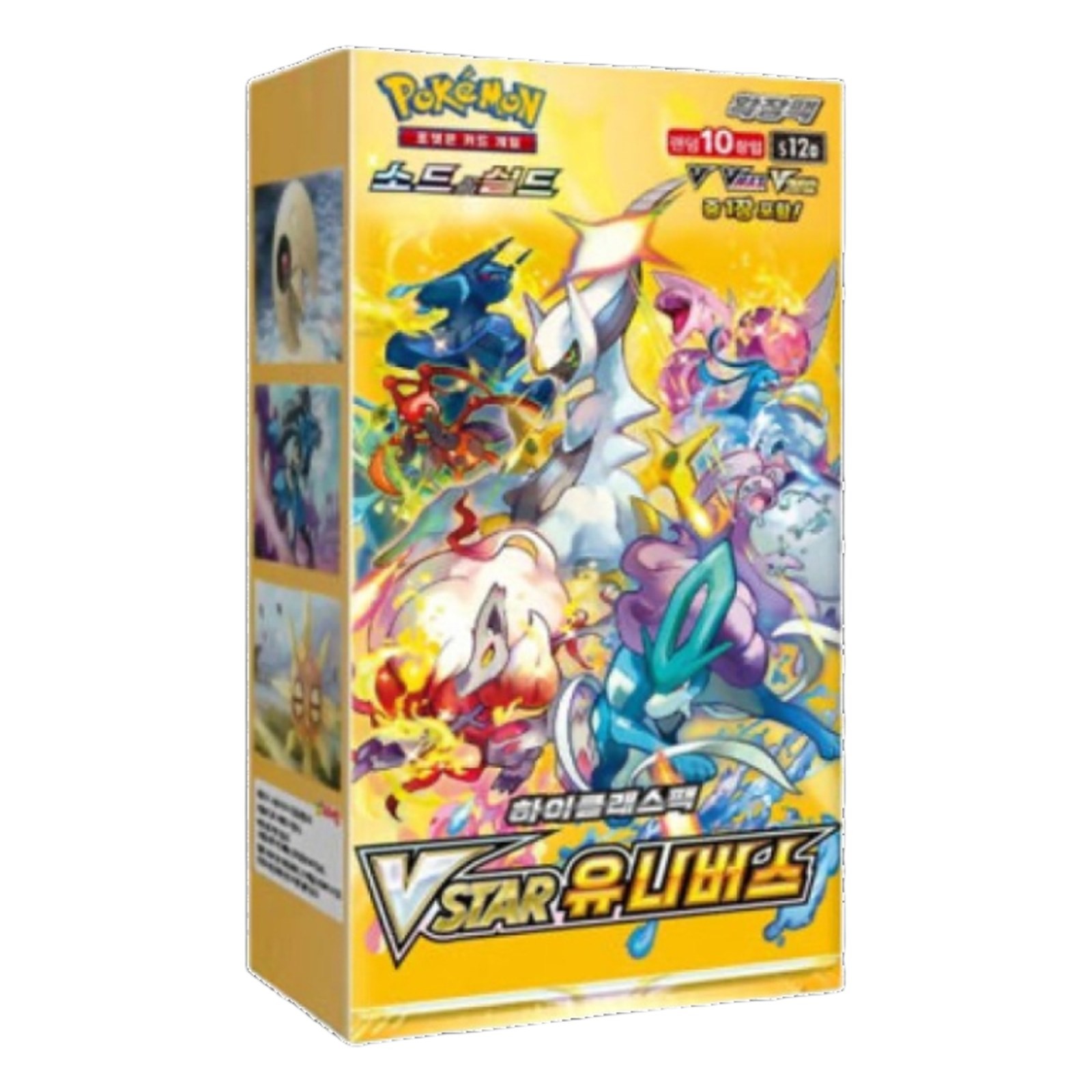 Pokemon TCG Korean VSTAR Universe Booster Box 10 Packs Factory Sealed