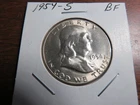 1954 S FRANKLIN HALF DOLLAR 90% SILVER RAW COIN UNC.