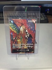 St. Marcus Mars OP13-091 R Parallel Carrying on His Will  One Piece Card JP