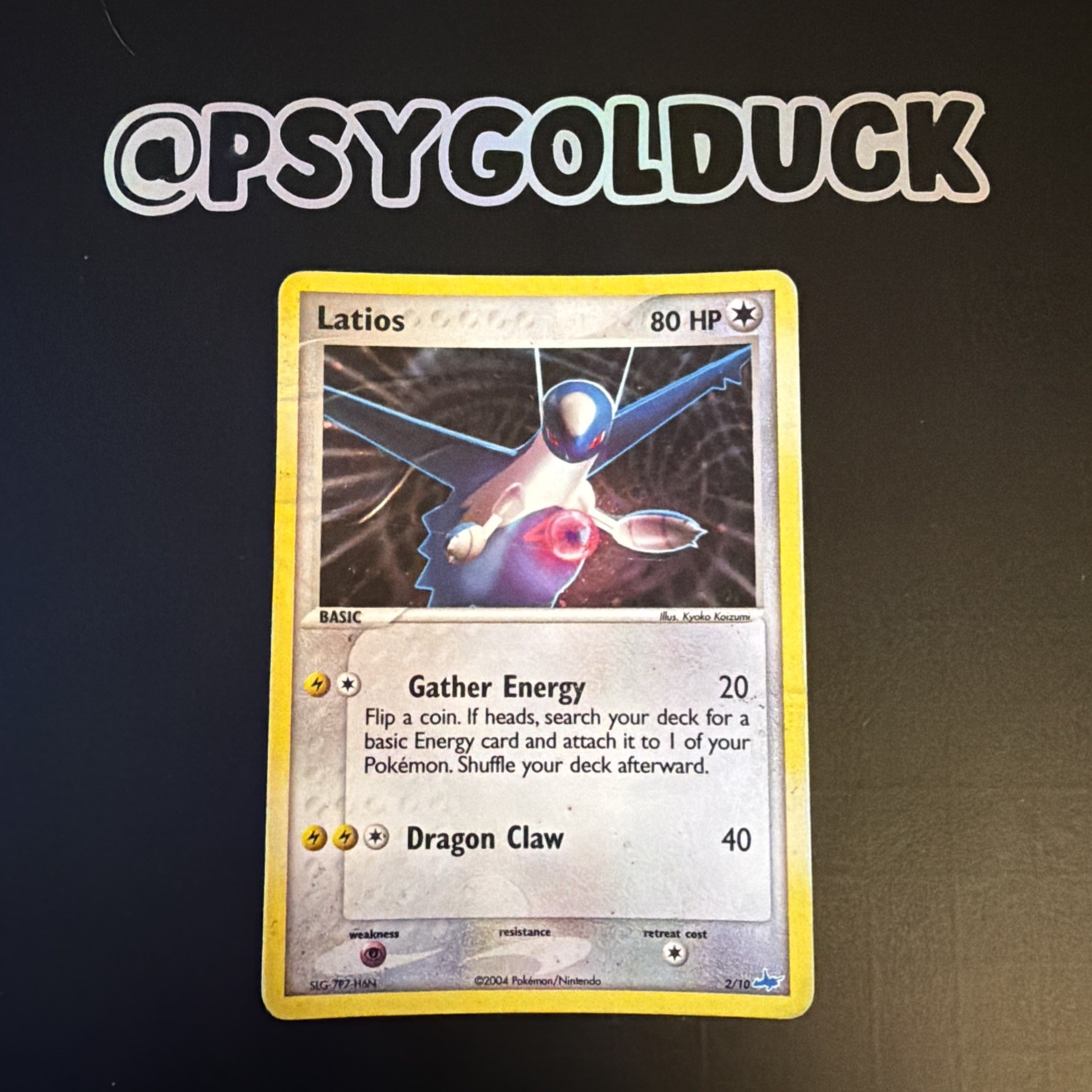 Latios from EX trainer Kit (Latios)