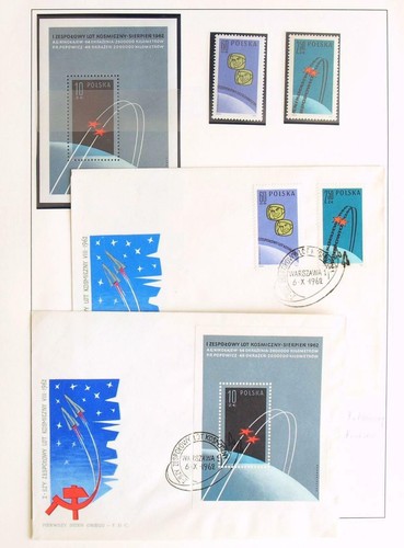 POLAND 1961-63 SPACE, MNH/** Stamps + FDC / Covers , Gagarin, Cosmonauts, Rocket - Picture 4 of 10