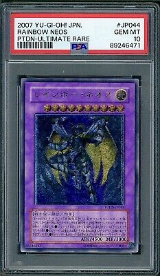 PSA 10 Rainbow Neos Ultimate Rare Japanese Phantom Darkness PSA 10 Rainbow Neos Ultimate Rare Japanese Phantom Darkness