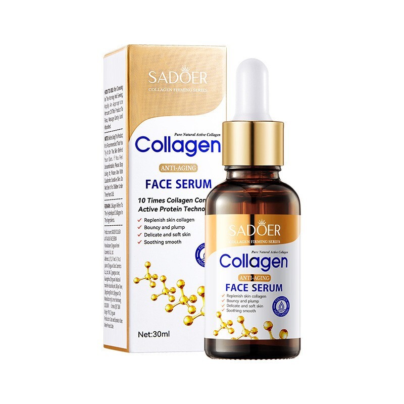 S Skin Care