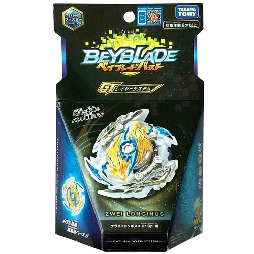 TAKARA TOMY Beyblade Burst GT B-144 Booster Zwei Longinus .Dr.Sp' Official Neu - Bild 3 von 4
