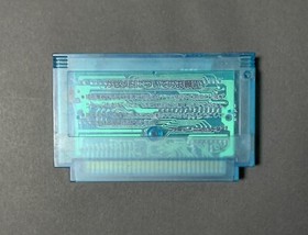 Famicom salamander cartridge only Nintendo FC from Japan
