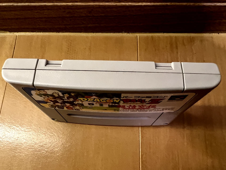 Dragon Ball Z Super Gokuden - Super Famicom (SNES) Games NTSC-J (Cartridge Only) - Image 3 of 4