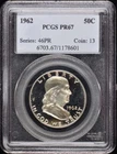 1962 50C Franklin Half Dollar PCGS PR67