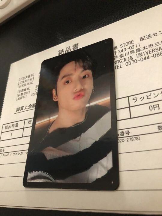 Universal Music Store Limited BTS PROOF JUNGKOOK Lucky Draw Photo
