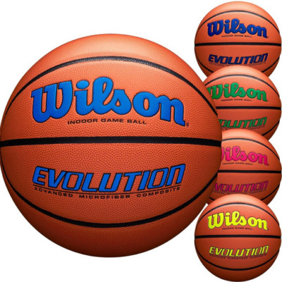うぃるそん Wilson Evolution Game 29.5 inch Size 7 Basketball - Blue RARE FREE