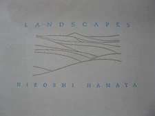 SIGNED Hiroshi Hamaya LANDSCAPES (Magnum Hardcover w/ Slipcase) Ships Free 2 US!