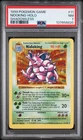 1999 POKEMON BASE SET SHADOWLESS #11 NIDOKING-HOLO PSA 7