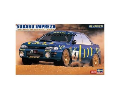 Hasegawa Maßstab 1:24 Subaru Impreza 1994 Hong Kong-Beijing Rally Winner Kuns...