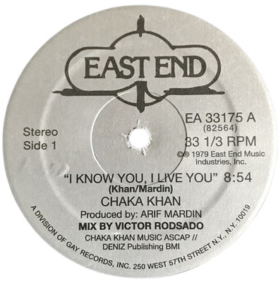 Chaka Khan - 'I Know You, I Live You' 12''