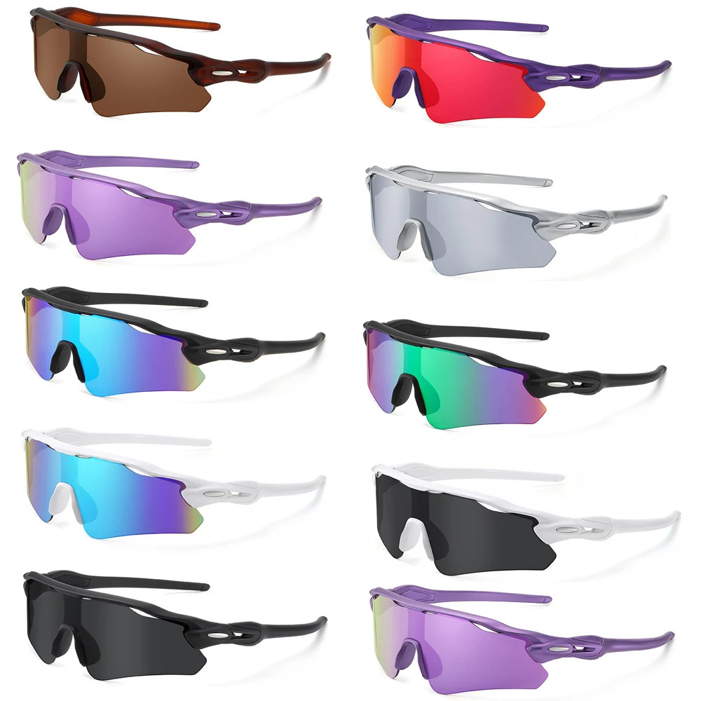 Men's Outdoor Sports Polarized Sunglasses Cycling Windproof
