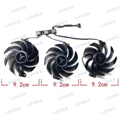 Graphics Card Cooling Fan TH9520B2H-PCB02 For YESTON RTX4080 4090 DELUXE