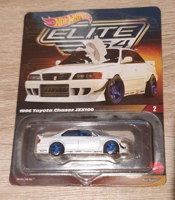 Hot Wheels RLC Elite 64 Toyota Chaser JZX100