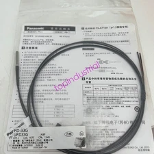 One For Panasonic New SUNX FD-33G Photoelectric Switch Sensor Fast Shipping