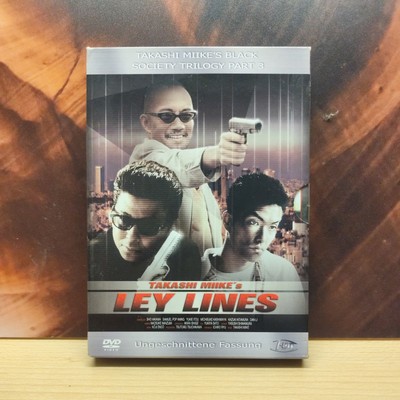 Takashi Mike´s Ley Lines DVD Zustand gut