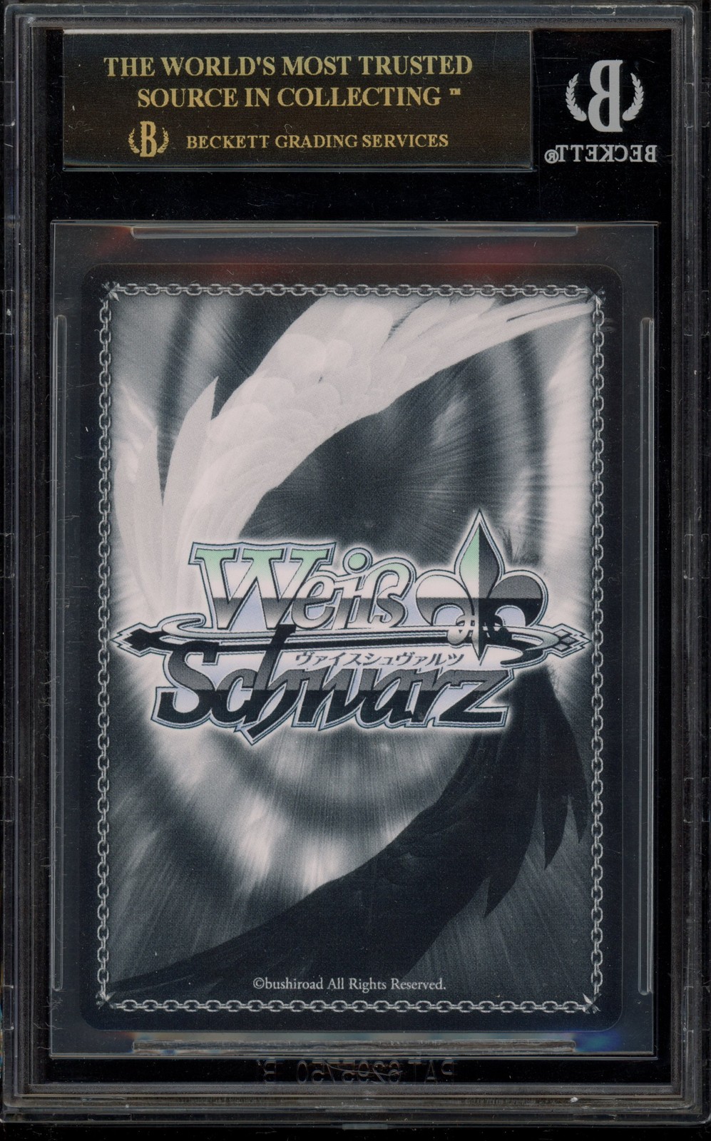 Weiss Schwarz Machine God Maple BFR/S78-E082SP SP BGS 10 BLACK LABEL view 2