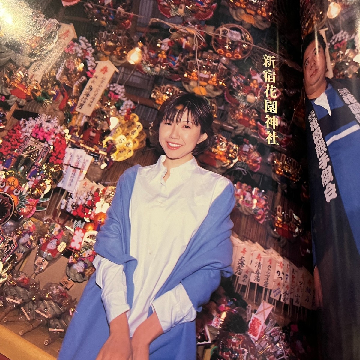 Momo Aida Japanese Photobook 