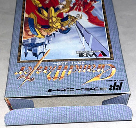 Grand Master Famicom/NES JP GAME