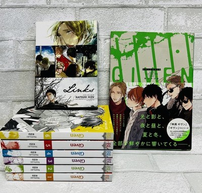 Given BL Manga Set  Vol 1 6 Complete Early Run + Art Book, SuBLime, Natsuki Kizu