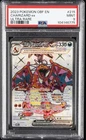 2023 POKEMON OBF EN-OBSIDIAN FLAMES ULTRA RARE #215 CHARIZARD EX PSA 9