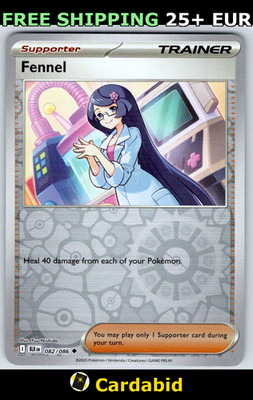 Fennel - BLK #082/086 SV: Black Bolt Reverse Holo Yuu Nishida NM