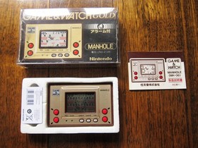 NINTENDO Manhole Game and Watch (MH-06) in Excellent Condition