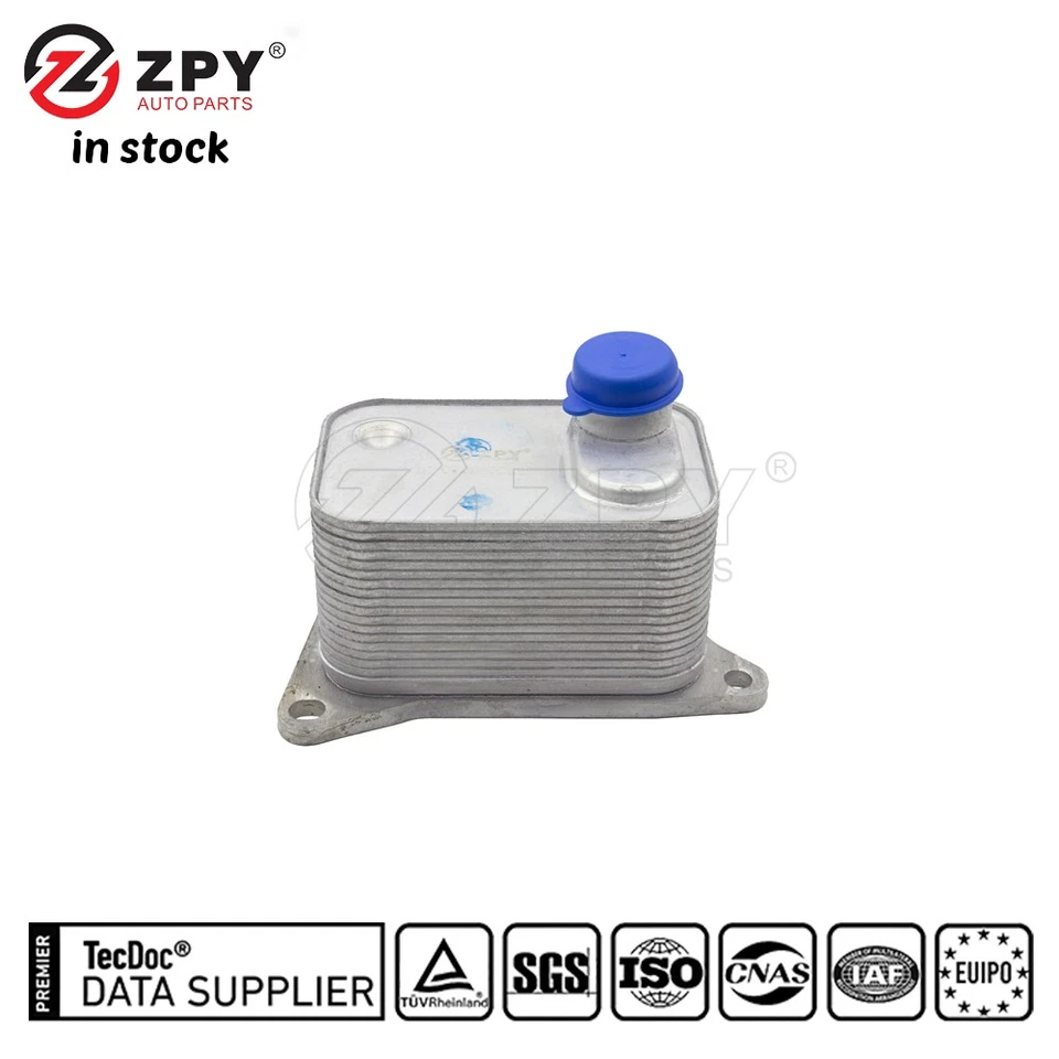 ZPY New Trans Oil Cooler For VW Golf Jetta Tiguan AUDI A6 Q5 06K 117 021B  - Image 3 of 4
