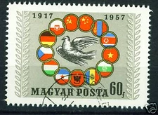 Hungary Cold War Era Warsaw Pact Flags Pigeon against NATO stamp 1957