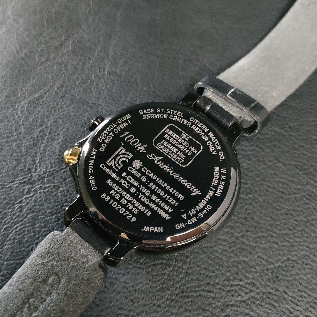 極美品CITIZENシチズンW410100周年ブラックソーラー時計 極美品CITIZENシチズンW410100周年ブラックソーラー時計