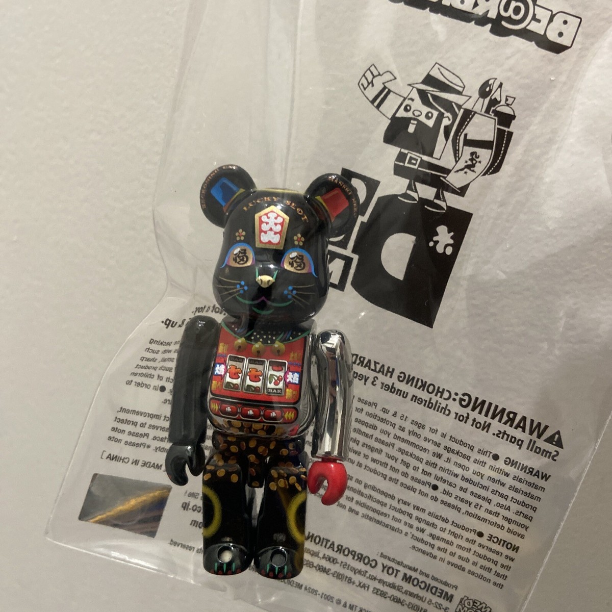 DESIGNERCON DCON 2024 MEDICOM BEARBRICK LUCKY CAT JACKPOT VIP 100