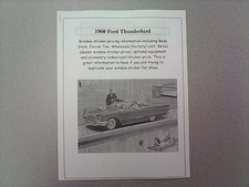 1960 Ford Thunderbird Factory Costdealer Sticker Prices For Car Options 60 1960 Ford Thunderbird Factory Costdealer Sticker Prices For Car Options 60