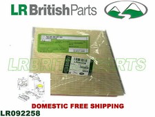 GENUINE LAND ROVER AIR FILTER LH RANGE ROVER VELAR LR092258 113123480