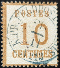 K.Pr. Feldpost Relais N�13 Blue (CAD German) Alsace Lorraine N�5 Not Coted (1)