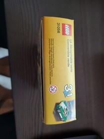 LEGO CREATOR: Green Cruiser (31056) Complete