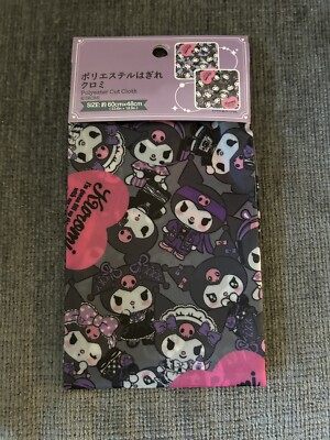 Emo Kuromi 60cmx48cm cut cloth fabric sanrio purple Goth Anime Manga L@@k See