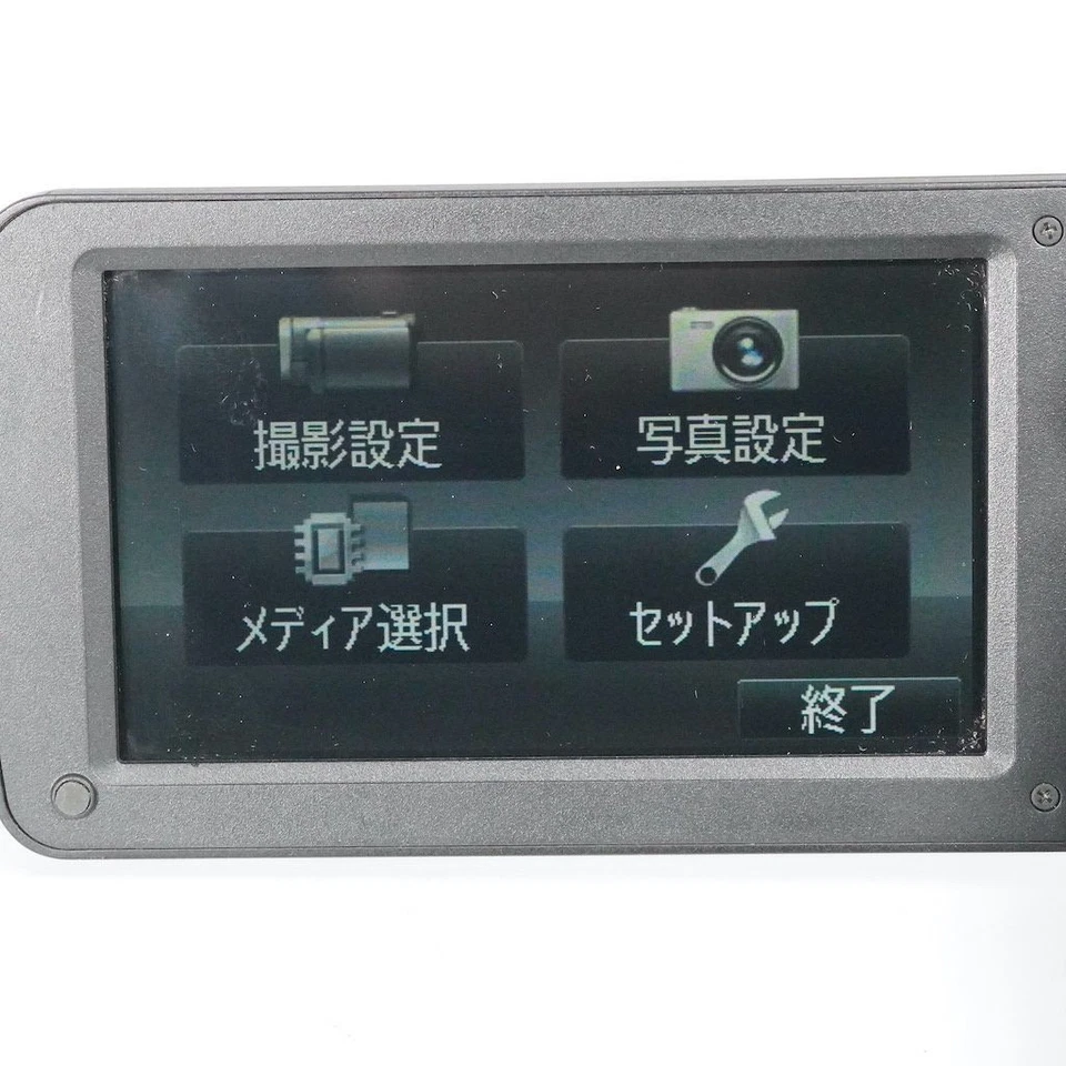 Panasonic HC-X920M Handycam Black Camcorder Video Camera Full HD 12x Zoom Used - Image 4 of 4