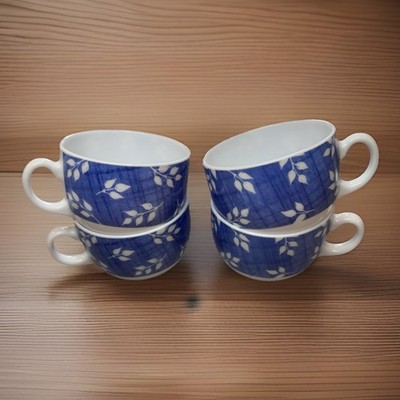 ARCOPAL FRANCE Cups Milk Glass 6oz BLUE WHITE LEAF DESIGN Set of 4 cups Vintage