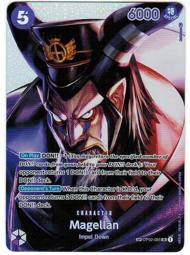 Obsidian Magical Soldier RD/MRP2-JP081 | Megaroad Pack 2