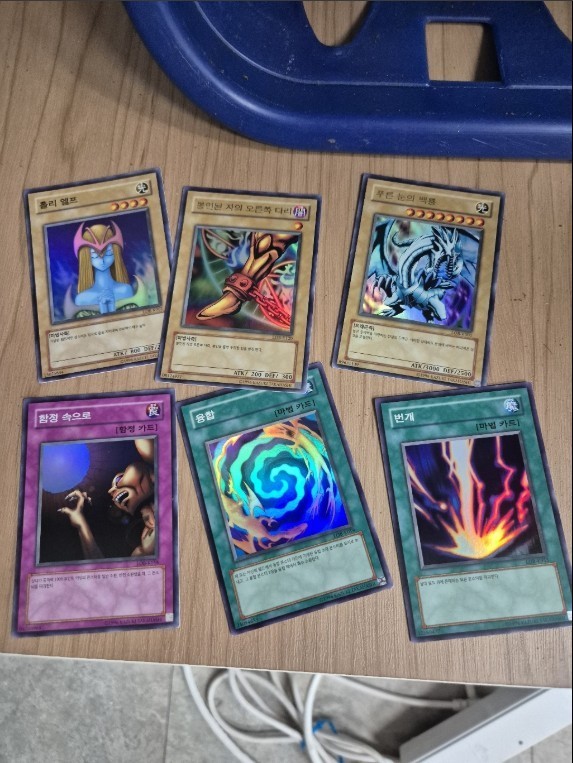 korean legend of blue eyes booster box Yugioh Legend of Blue Eyes White Dragon Booster Box Korean LOB OCG Sealed  NEW